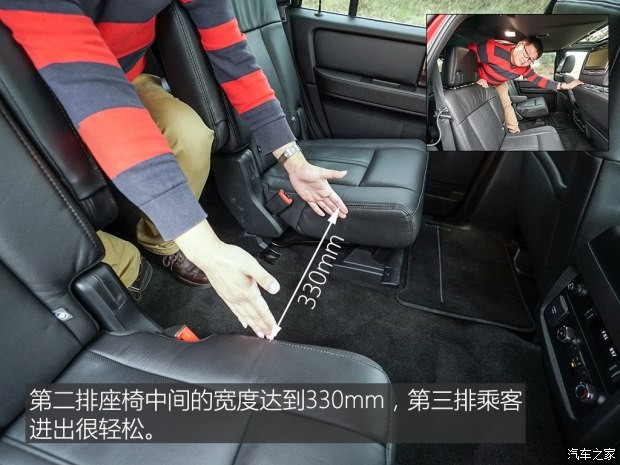 林肯 領(lǐng)航員 2015款 3.5T AWD