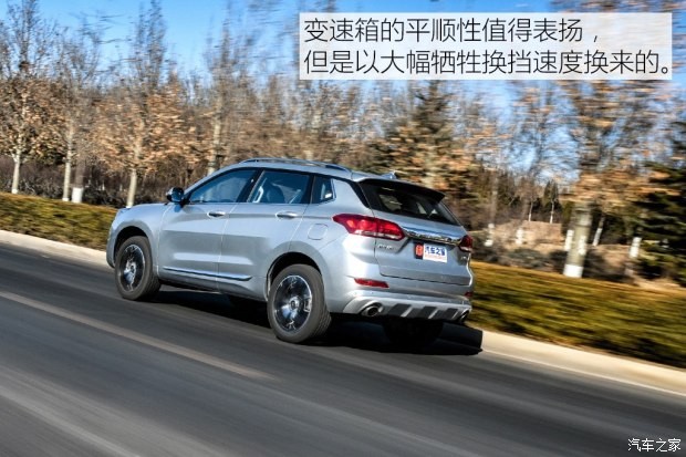 長城汽車 哈弗H6 Coupe 2018款 紅標(biāo) 1.5T 自動(dòng)兩驅(qū)超豪型