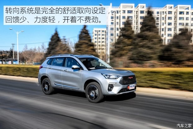 長城汽車 哈弗H6 Coupe 2018款 紅標(biāo) 1.5T 自動兩驅(qū)超豪型