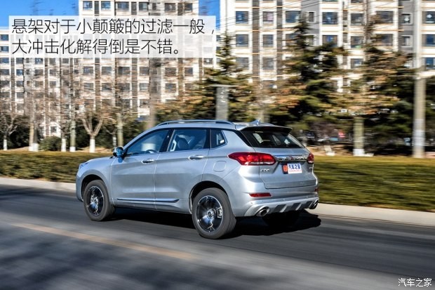 長城汽車 哈弗H6 Coupe 2018款 紅標(biāo) 1.5T 自動兩驅(qū)超豪型