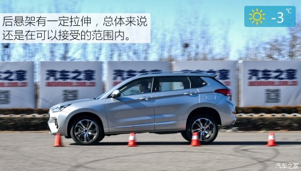 長城汽車 哈弗H6 Coupe 2018款 紅標(biāo) 1.5T 自動兩驅(qū)超豪型