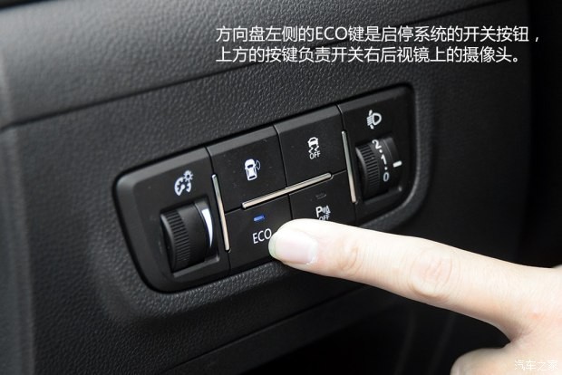 長(zhǎng)安汽車 長(zhǎng)安CS75 2014款 2.0L 手動(dòng)領(lǐng)先型