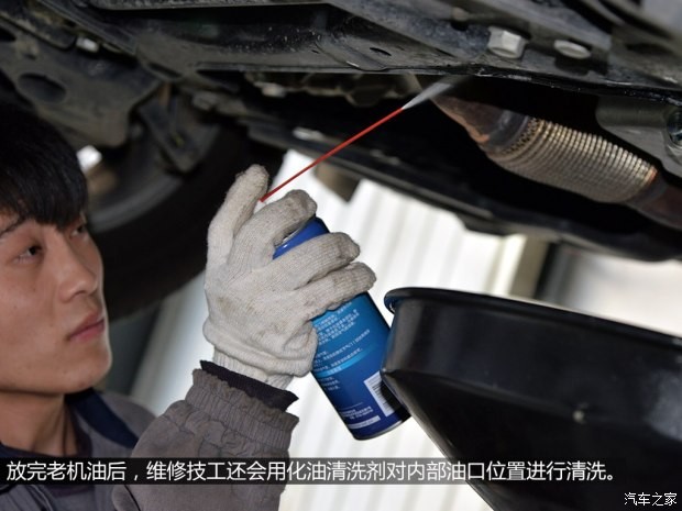 長(zhǎng)安汽車 長(zhǎng)安CS75 2014款 2.0L 手動(dòng)領(lǐng)先型