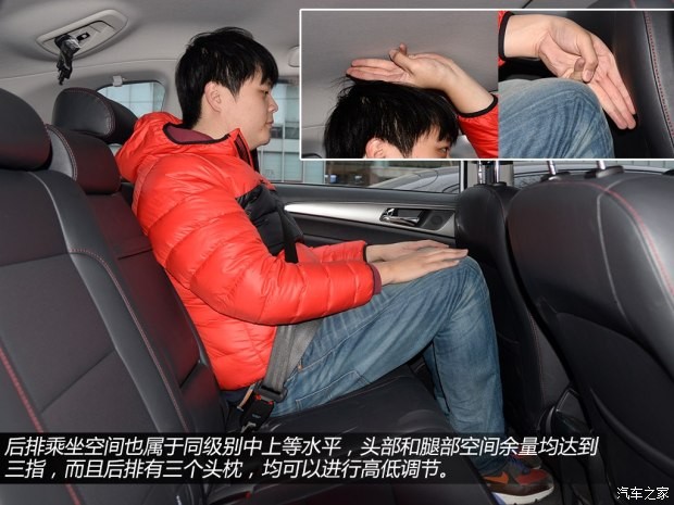 長(zhǎng)安汽車(chē) 長(zhǎng)安CS75 2014款 2.0L 手動(dòng)領(lǐng)先型 國(guó)V