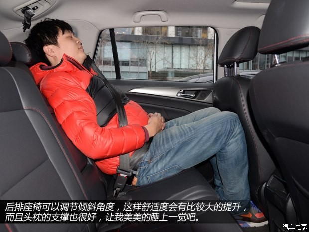 長(zhǎng)安汽車(chē) 長(zhǎng)安CS75 2014款 2.0L 手動(dòng)領(lǐng)先型 國(guó)V