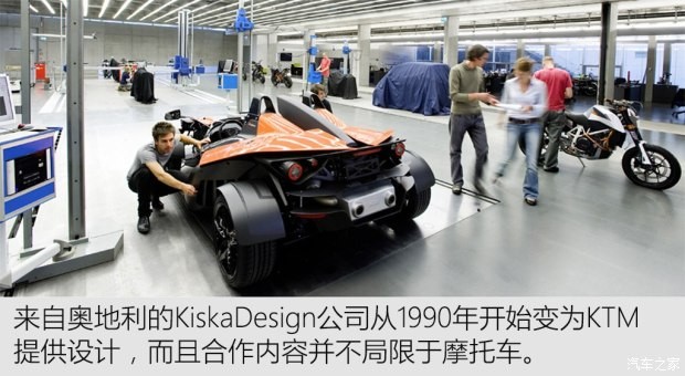 KTM X-BOW 2014款 GT版