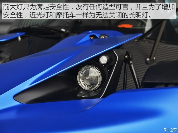 KTM X-BOW 2014款 GT版