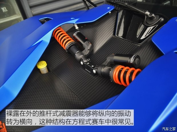 KTM X-BOW 2014款 GT版