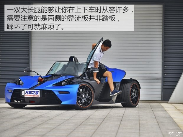 KTM X-BOW 2014款 GT版