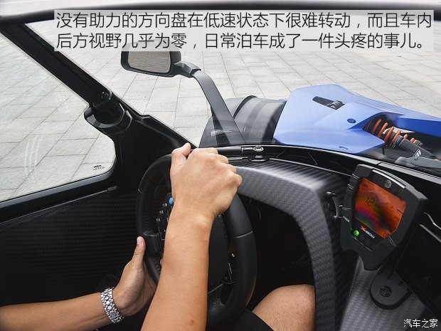 KTM X-BOW 2014款 GT版