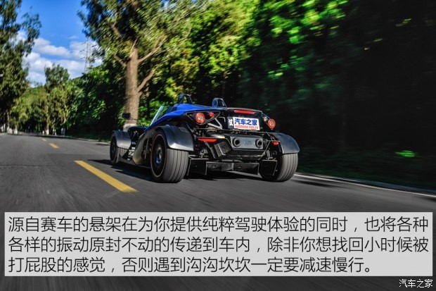 KTM X-BOW 2014款 GT版