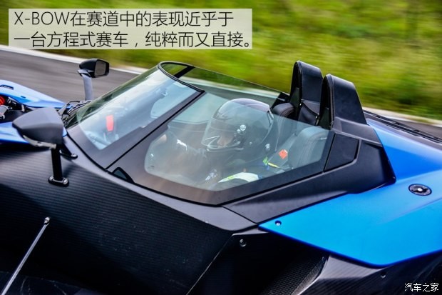 KTM X-BOW 2014款 GT版