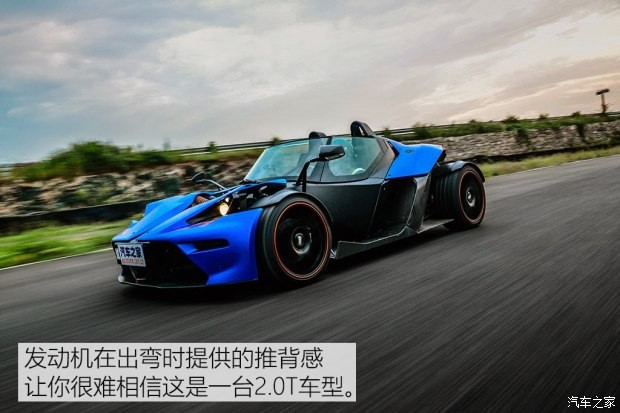 KTM X-BOW 2014款 GT版