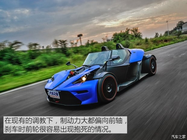 KTM X-BOW 2014款 GT版