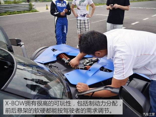 KTM X-BOW 2014款 GT版