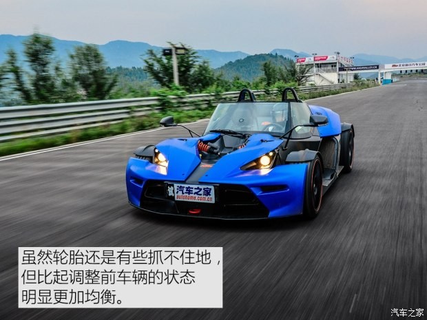 KTM X-BOW 2014款 GT版