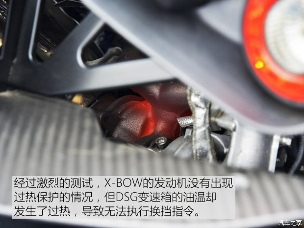 KTM X-BOW 2014款 GT版