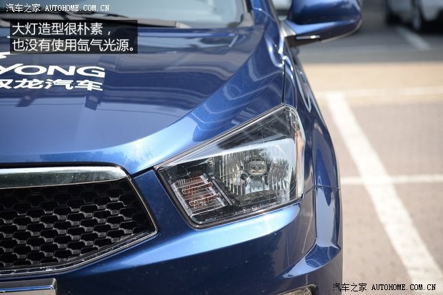 雙龍汽車 愛騰 2014款 2.3L 四驅(qū)自動豪華汽油版