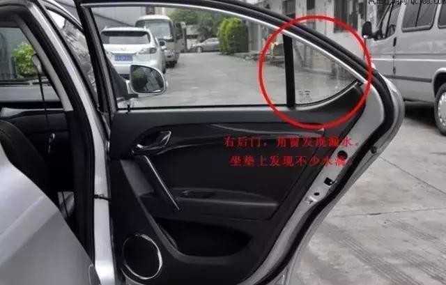 你知道汽車上的這個三角嗎？不知道不要亂用