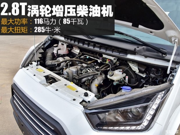 江鈴汽車 特順 2017款 2.8T商運型短軸中頂6/7/8座JX493