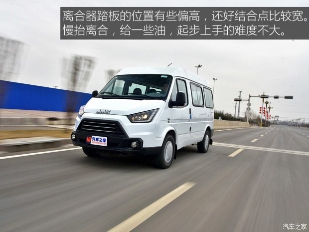 江鈴汽車 特順 2017款 2.8T商運型短軸中頂6/7/8座JX493