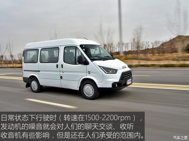 江鈴汽車 特順 2017款 2.8T商運型短軸中頂6/7/8座JX493