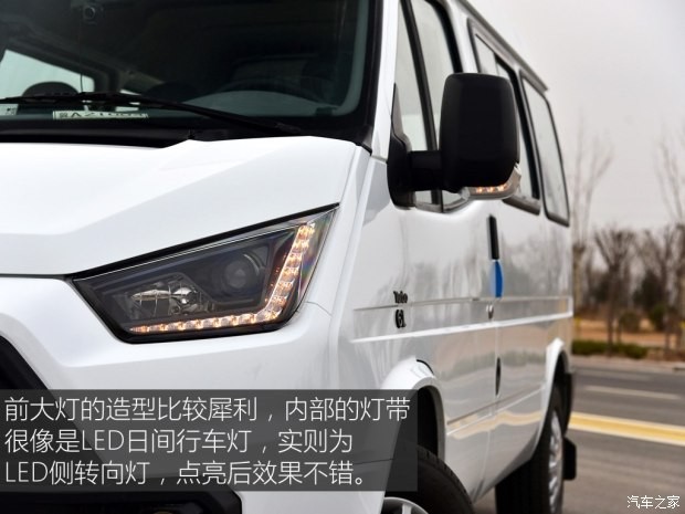 江鈴汽車 特順 2017款 2.8T商運型短軸中頂6/7/8座JX493