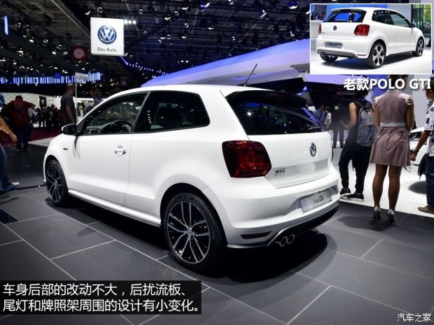 大眾(進(jìn)口) POLO(海外) 2015款 GTI