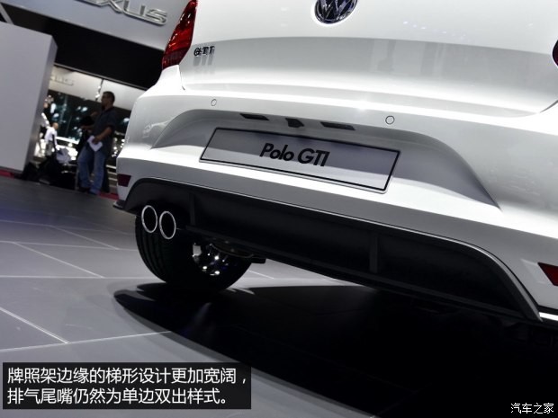 大眾(進(jìn)口) POLO(海外) 2015款 GTI