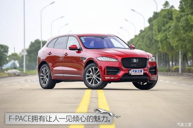 捷豹 捷豹F-PACE 2016款 2.0T R-SPORT運(yùn)動(dòng)版