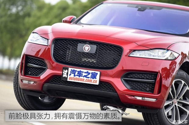 捷豹 捷豹F-PACE 2016款 2.0T R-SPORT運(yùn)動(dòng)版