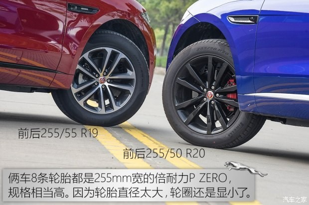 捷豹 捷豹F-PACE 2016款 2.0T R-SPORT運(yùn)動(dòng)版