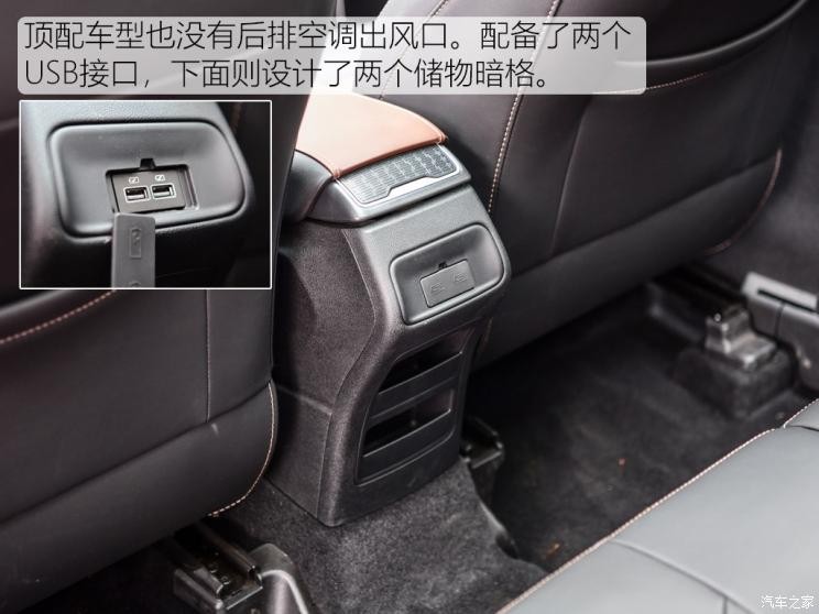 吉利汽車 帝豪GS 2019款 1.5TD DCT動Pro 260T