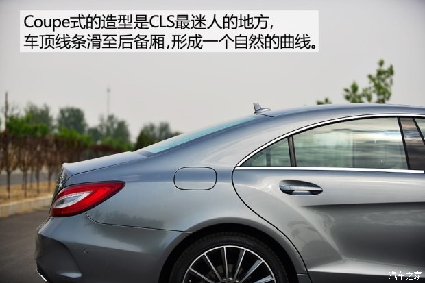 奔馳(進(jìn)口) 奔馳CLS級(jí) 2015款 CLS 400 4MATIC