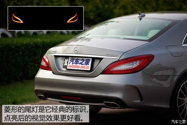 奔馳(進(jìn)口) 奔馳CLS級(jí) 2015款 CLS 400 4MATIC