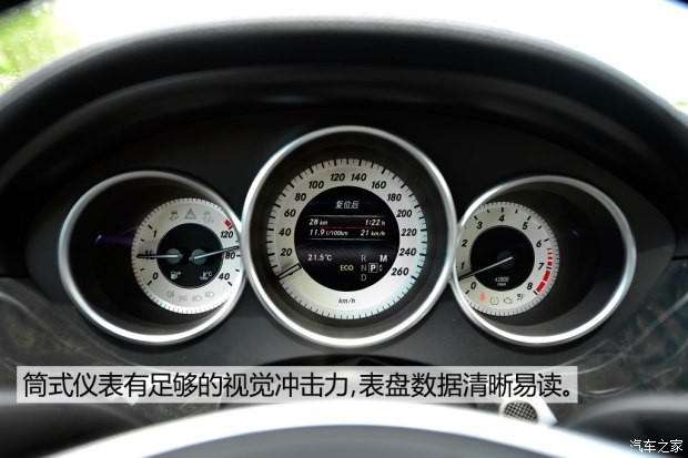 奔馳(進(jìn)口) 奔馳CLS級 2015款 CLS 400 4MATIC