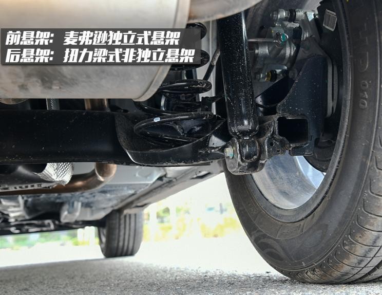 吉利汽車 遠景X3 2021款 PRO 1.5L CVT尊貴型