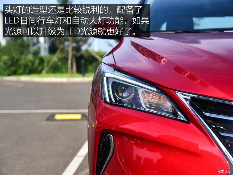 長安汽車 逸動(dòng) 2018款 XT 1.6L GDI 自動(dòng)風(fēng)潮型