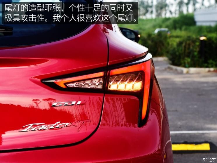 長安汽車 逸動(dòng) 2018款 XT 1.6L GDI 自動(dòng)風(fēng)潮型