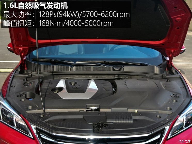 長(zhǎng)安汽車(chē) 逸動(dòng) 2018款 XT 1.6L GDI 自動(dòng)風(fēng)潮型