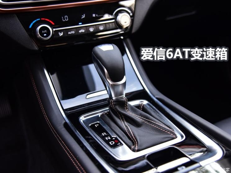 長(zhǎng)安汽車(chē) 逸動(dòng) 2018款 XT 1.6L GDI 自動(dòng)風(fēng)潮型