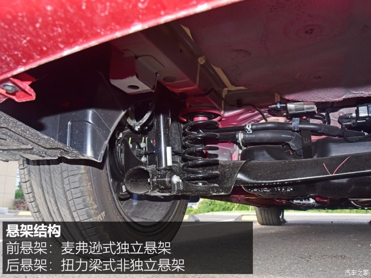 長(zhǎng)安汽車(chē) 逸動(dòng) 2018款 XT 1.6L GDI 自動(dòng)風(fēng)潮型