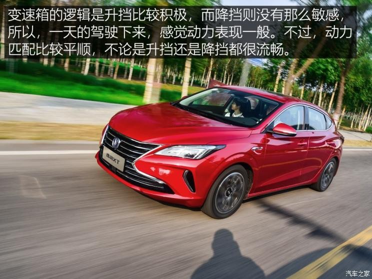 長(zhǎng)安汽車(chē) 逸動(dòng) 2018款 XT 1.6L GDI 自動(dòng)風(fēng)潮型