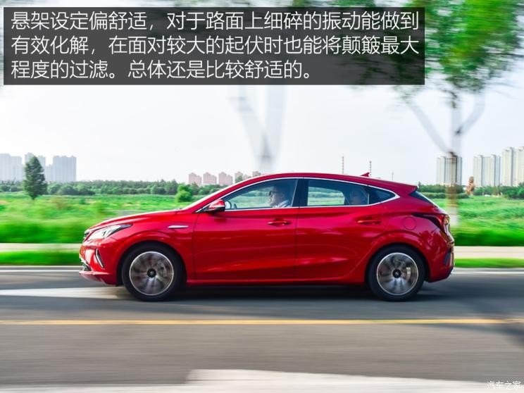 長(zhǎng)安汽車(chē) 逸動(dòng) 2018款 XT 1.6L GDI 自動(dòng)風(fēng)潮型