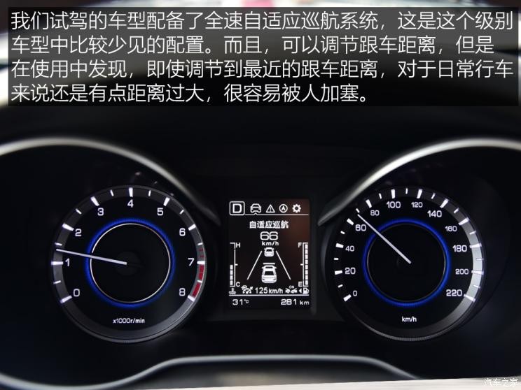 長(zhǎng)安汽車(chē) 逸動(dòng) 2018款 XT 1.6L GDI 自動(dòng)風(fēng)潮型