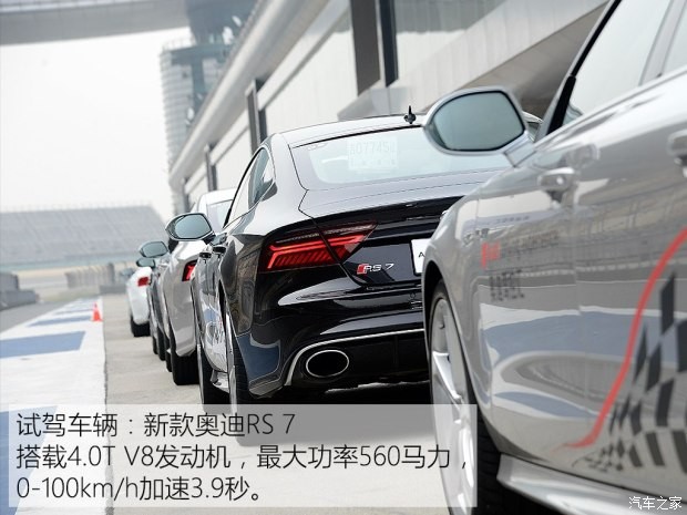 奧迪RS 奧迪RS 7 2016款 RS 7 Sportback