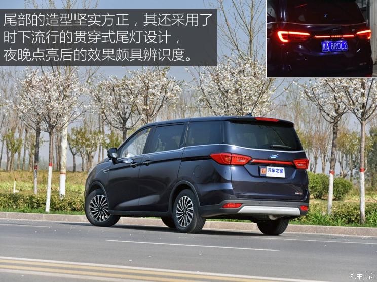 長安汽車 歐尚COSMOS(科尚) 2019款 1.5T 手動旗艦型