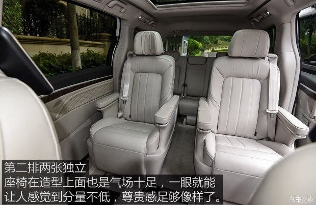 廣汽乘用車 傳祺GM8 2018款 320T 旗艦版