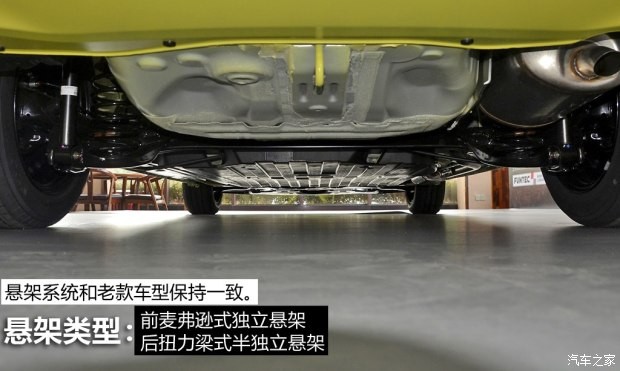 廣汽本田 飛度 2014款 1.5L LX 手動舒適型