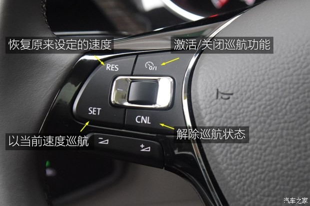 上汽大眾 途安 2016款 途安L 280TSI 自動舒雅版